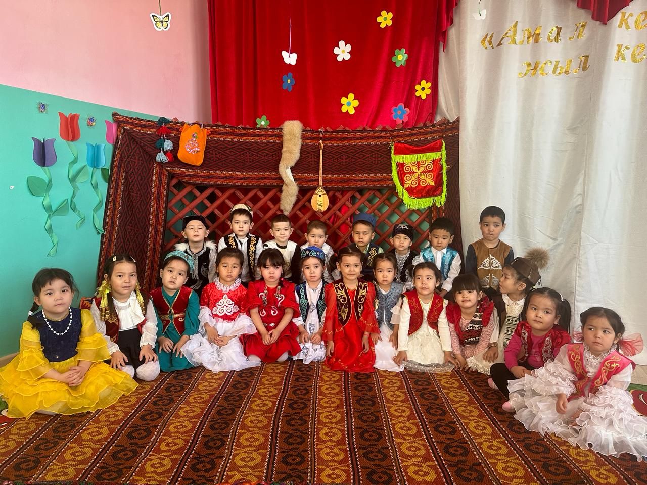 WhatsApp Image 2024-03-28 at 10.29.49 (1)