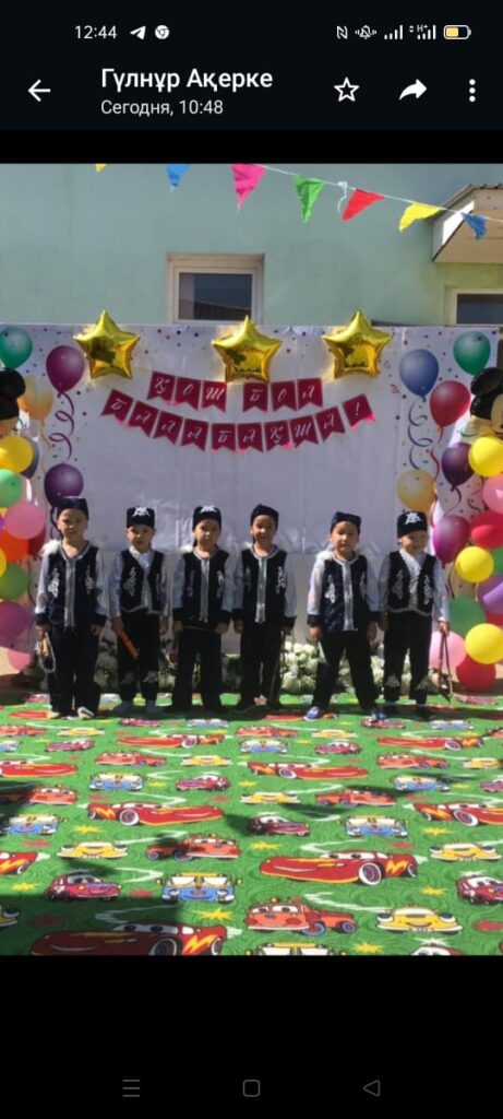 Фотогалерея