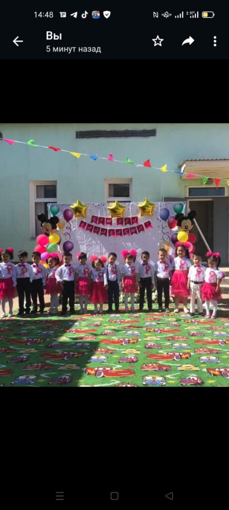 Фотогалерея