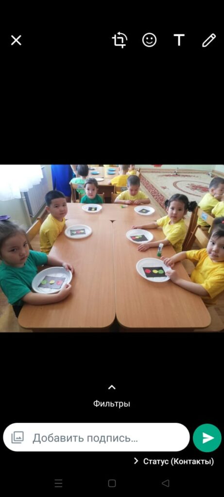 Фотогалерея