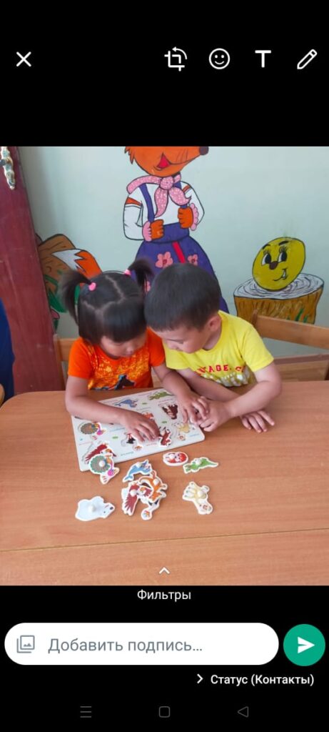 Фотогалерея