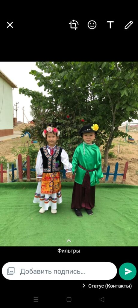 Фотогалерея