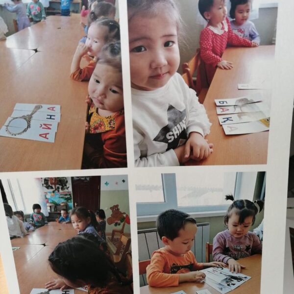 WhatsApp Image 2024-03-29 at 11.55.15