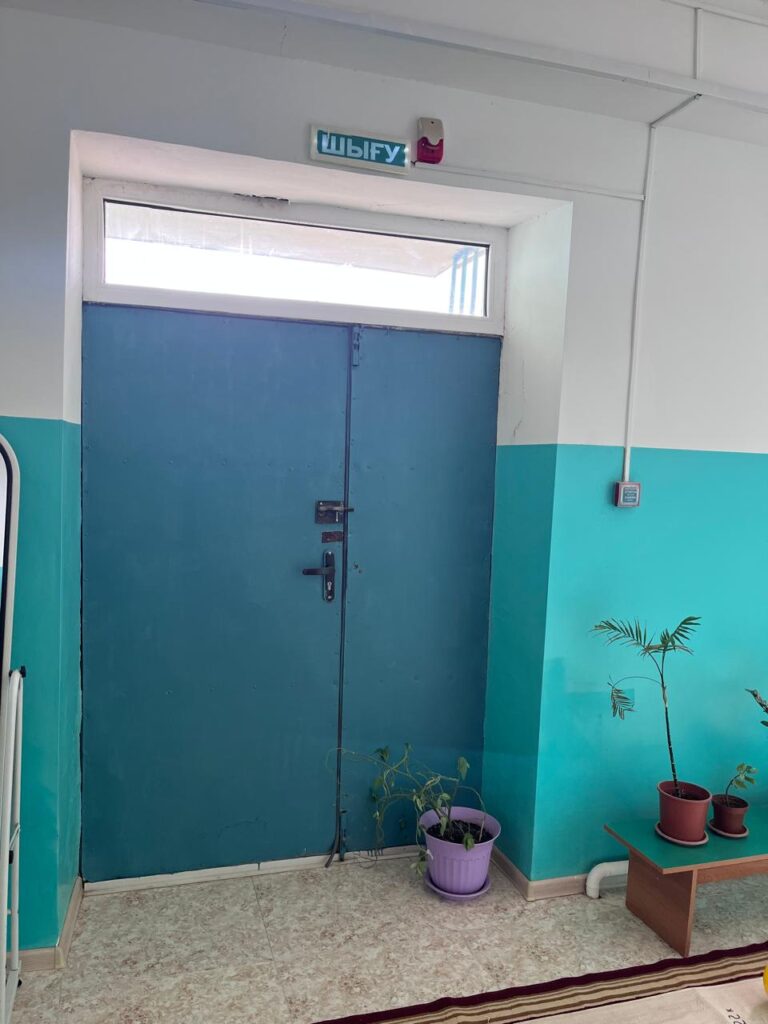 Фотогалерея