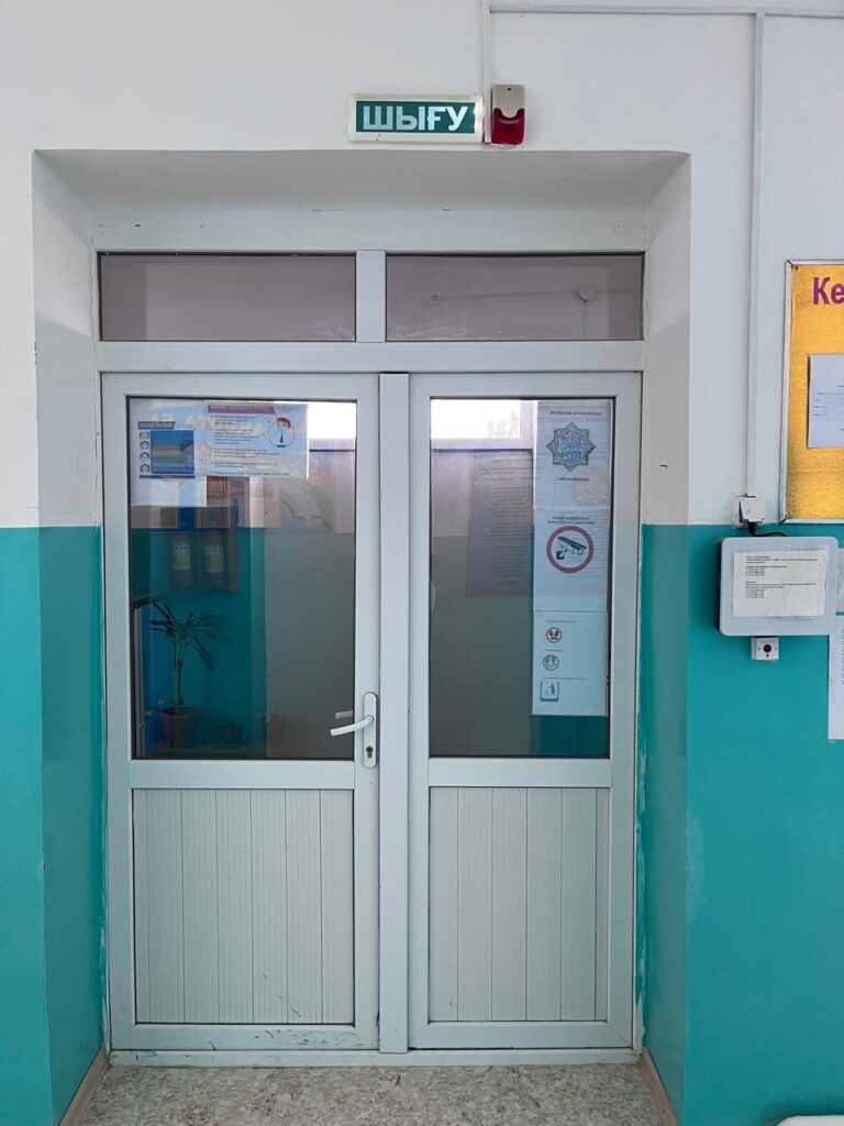 Фотогалерея